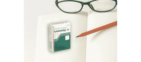 カマグラ50mgってどうやって使うの?