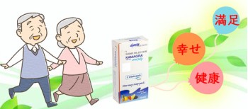 カマグラオーラルゼリーってどんなもの？健康的なセックスを！