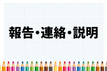 “新型コロナ”：体に異変を感じたらどうすべきなのでしょうか？
