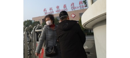 中国(武漢市)にて新たに新型コロナウイルスによる肺炎の17例が確認