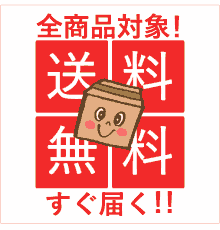 left banner